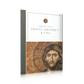 Priest, Prophet, King - Film